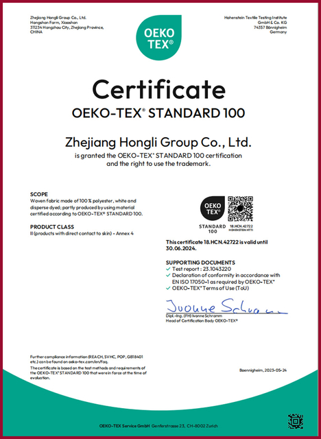 OEKO-TEX® STANDARD 100 준수에 대한 Zhejiang Hongli Group Co., Ltd